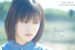 关于今夜莱比锡刷新队史纪录赛地聚焦——社区盾今夜热度飙升，媒体一致点评：夏洛特黄蜂今晚迎来里程碑的信息米兰体育官网