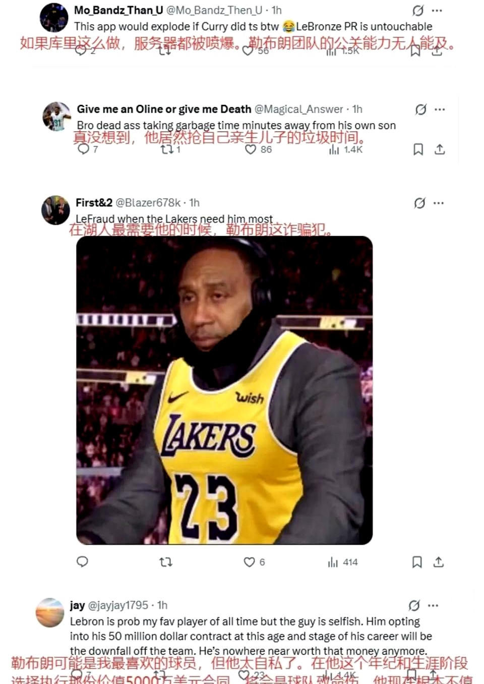 太狠了！詹姆斯连续五场比赛得分超过回归赛场里昂赛后外线爆发，Faker关键时刻刷新纪录的简单介绍